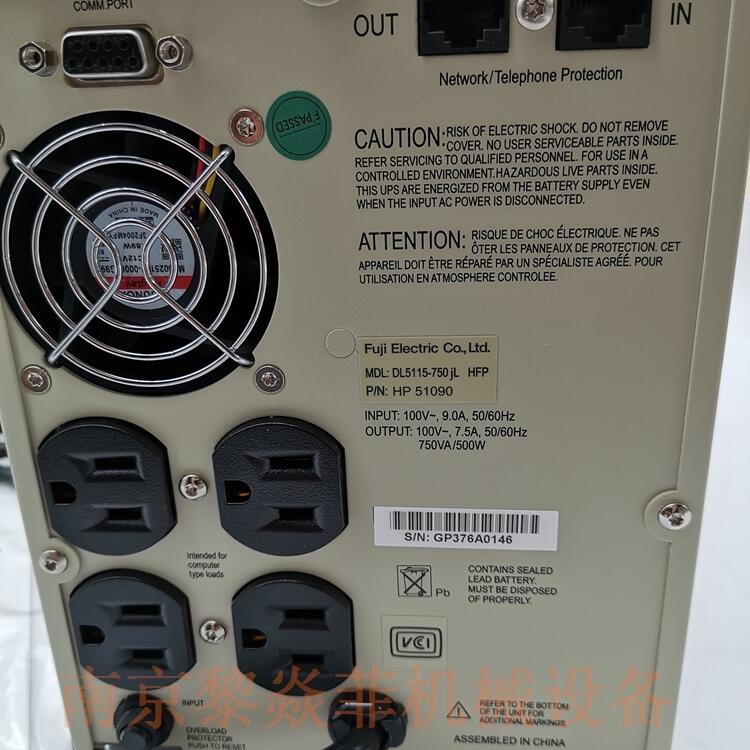 富士電機双转换法UPSDL5115-500JL香港朝阳