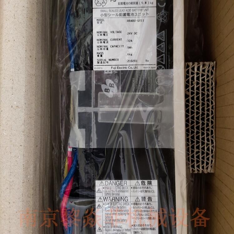 富士電機UPS电源UPS8100D-3湖北省随州-南京黎焱菲机械设备有限公司