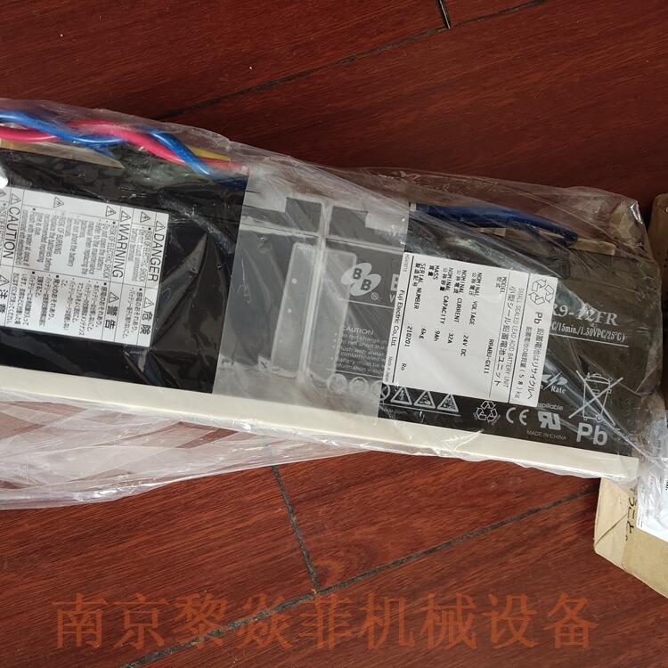 富士fuji电机电源UPSM-UPS014AD2S-UL香港海淀
