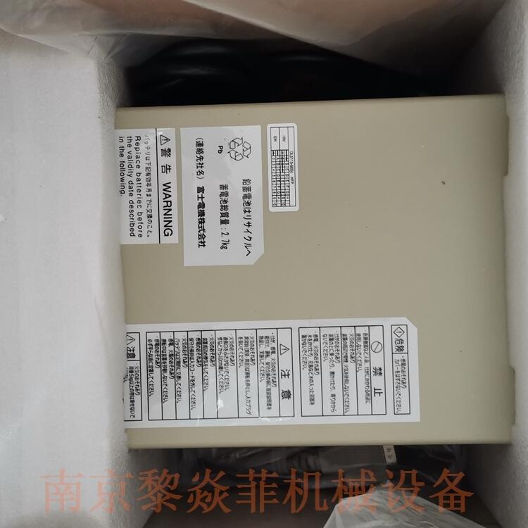富士电机株式会社蓄电池M-UPS020AD1B湖北省宜昌