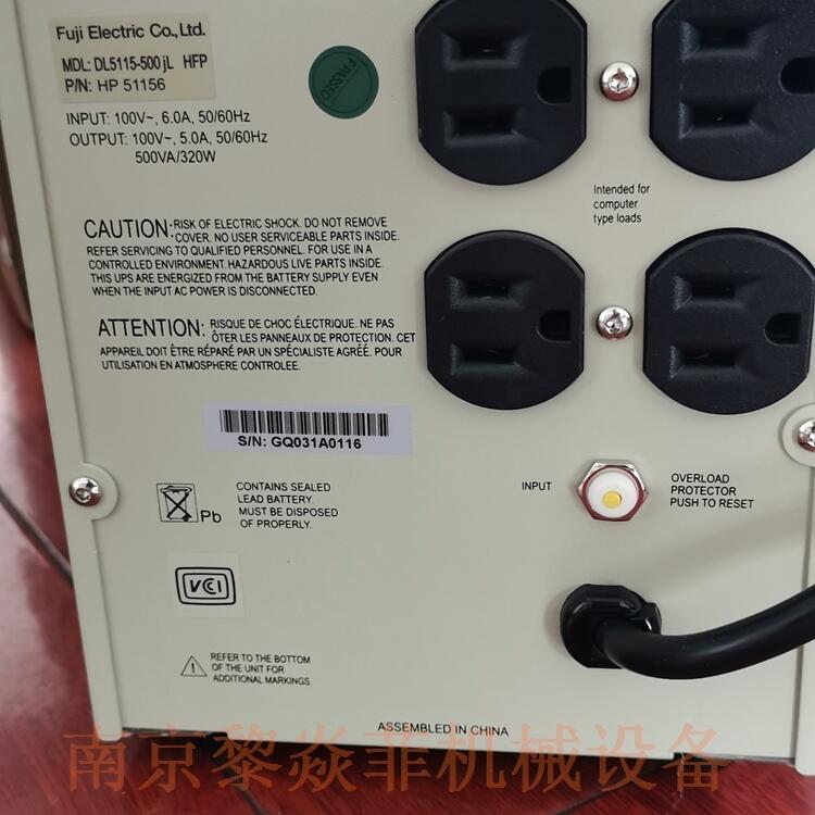 富士电机株式会社蓄电池RRAB075AD1S-UB-60江苏省宿迁