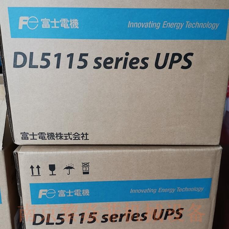 富士fuji电机恒定商用电源UPSRRAB030AD1B-L广东省汕头