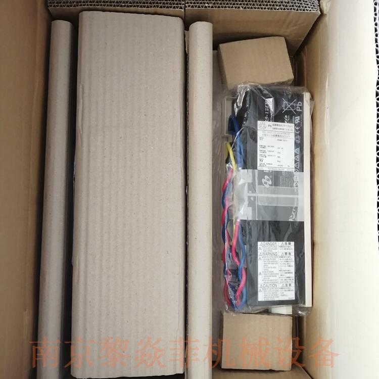 富士fuji电机恒定商用电源UPSDL3115-650JL浙江省丽水