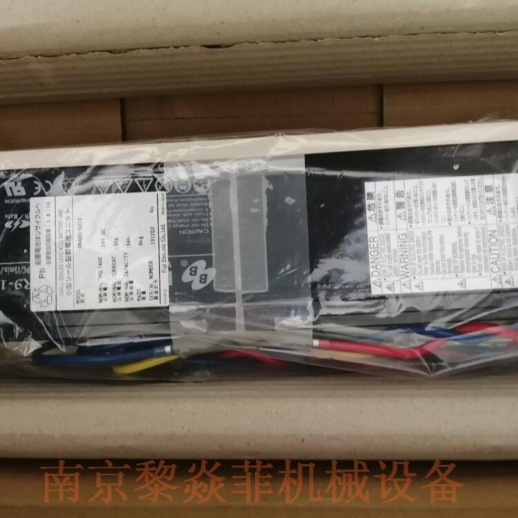 富士电机株式会社蓄电池M-UPS020AD1B湖北省宜昌