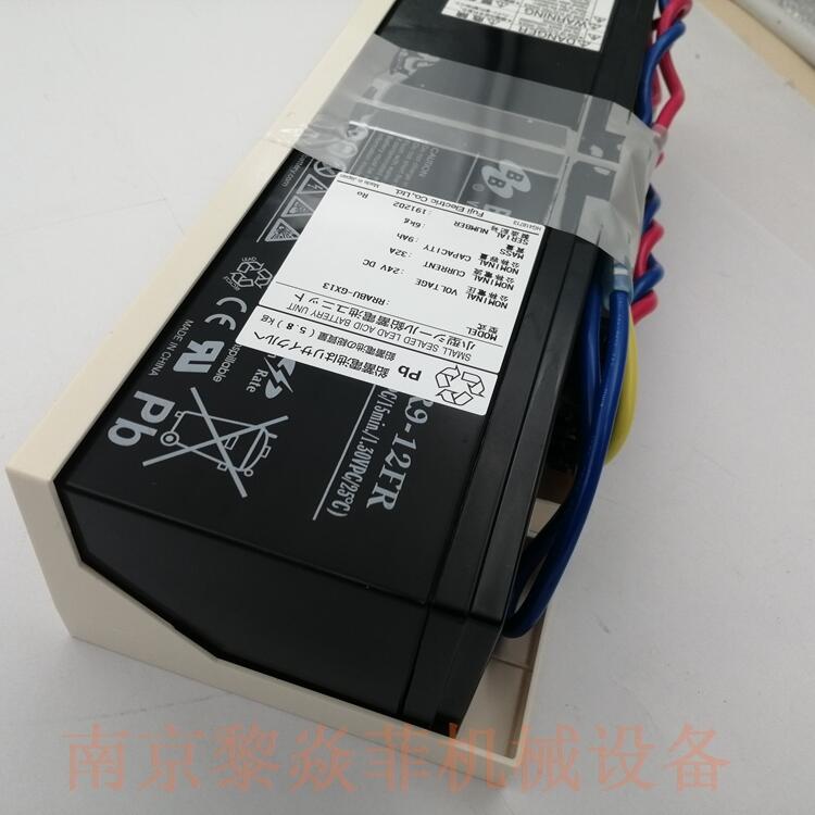 富士fuji电机恒定商用电源UPSDL3120-501JW-RM江苏省泰州