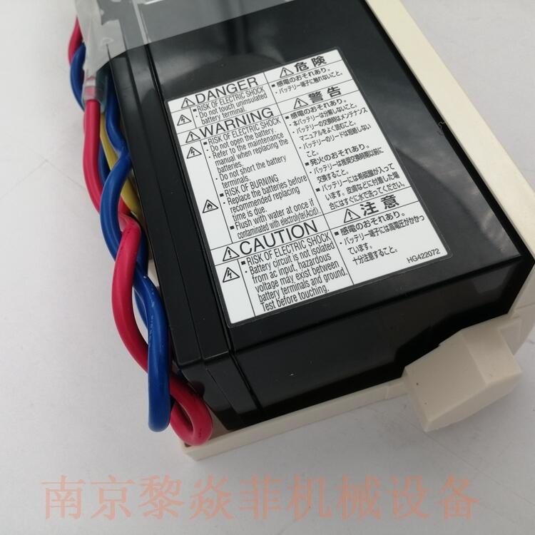 富士fuji电机恒定商用电源UPSDL3120-501JW-RM江苏省泰州