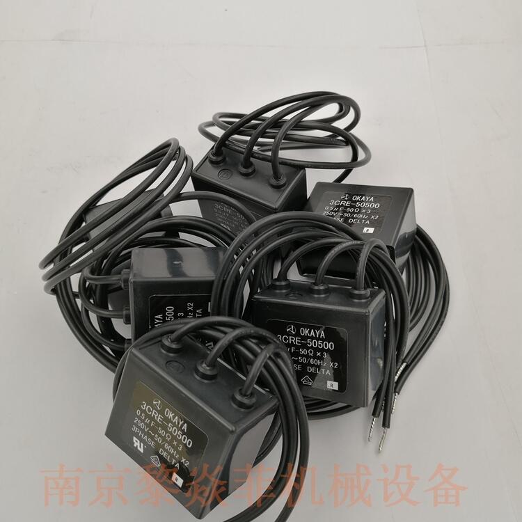 冈谷OKAYA电容电源滤波器RAV-801BXZ-4江苏省通州