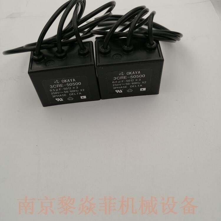 冈谷电机工业浪涌保护SK02D2E-04747广东省清城
