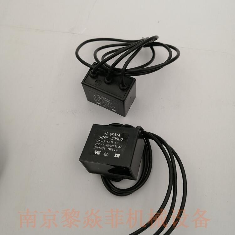 冈谷OKAYA表面安装式电涌保护器XE120033江苏省海安县
