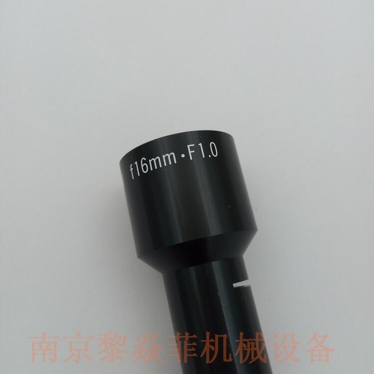 日本林时计HAYASHI导光用光纤FH60MER双臂LED照明