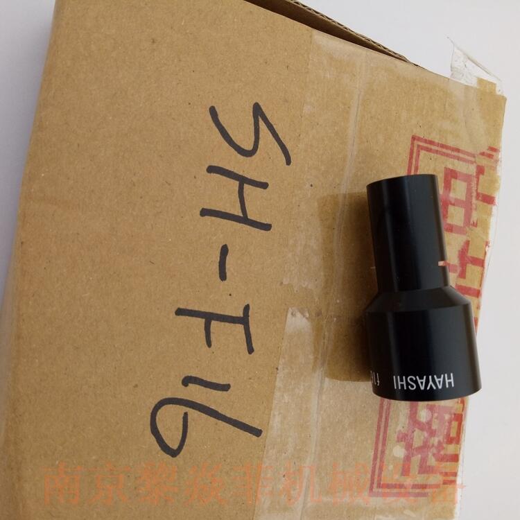 HAYASHI-REPIC导光用光纤LGB2-5L500-R氙气灯