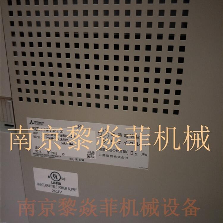 三菱电机小容量UPS电源AX-M10R-3.0KS-B广东韶关南雄