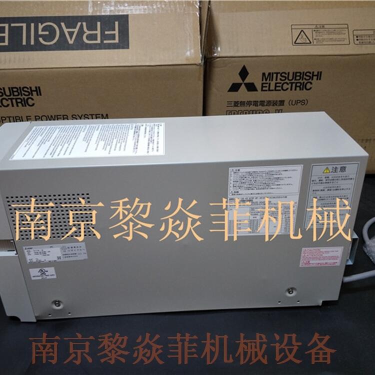日本三菱电机接线端子UPS电源FW-FBT江苏苏州金阊