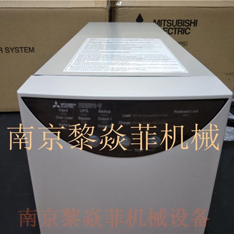 日本Mitsubishi三菱不间断电源蓄电池AX-P10-0.75K江苏南京白下