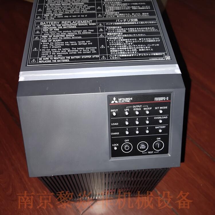 三菱电机接线端子UPS电源AX-PBT-1.0K江苏宿迁宿豫