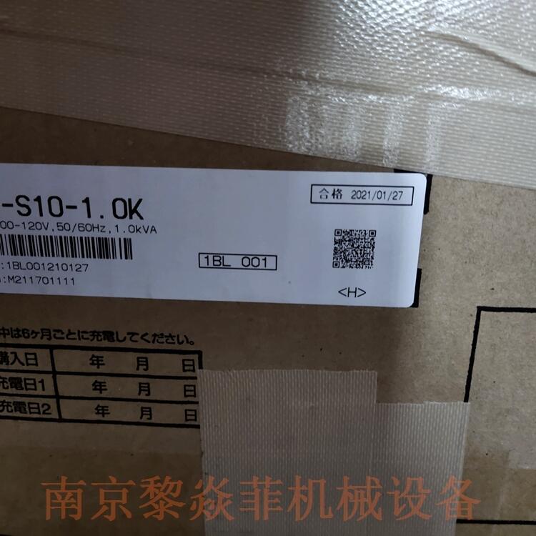 日本三菱电机接线端子UPS电源FW-FBT江苏苏州金阊