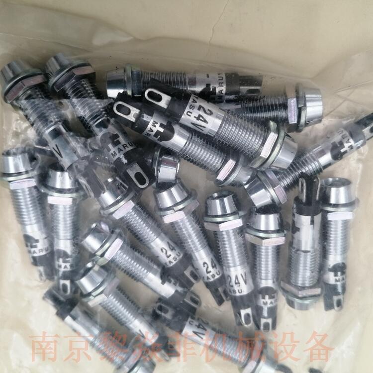 日本丸安开关凸出开关BLR-24YLP-C江苏苏州常熟