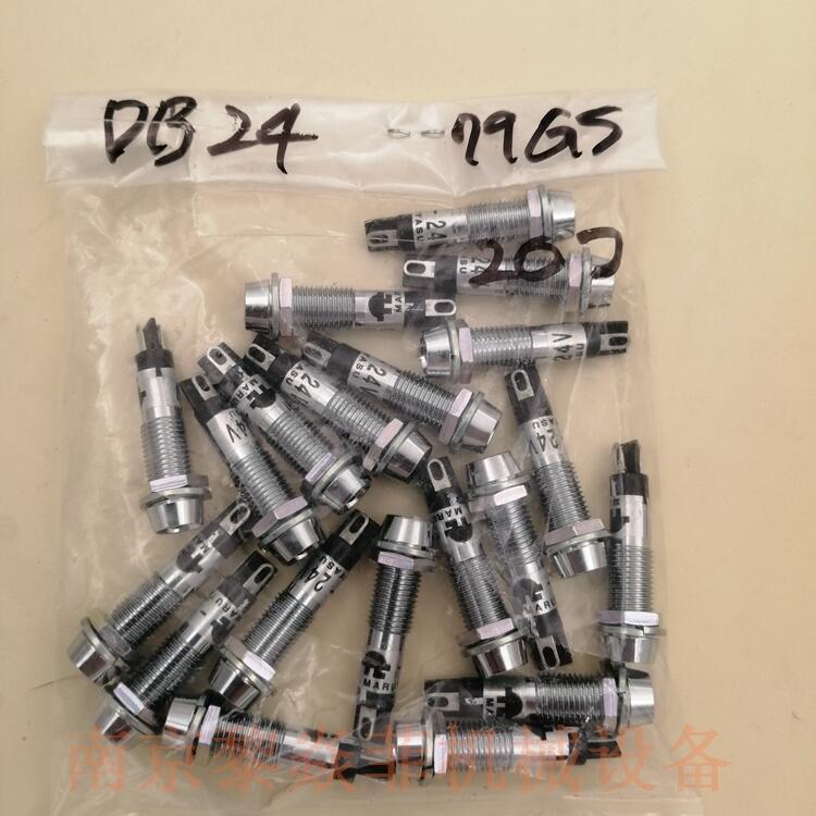 丸安MARUYASU钥匙开关A30PCM10江苏南京栖霞