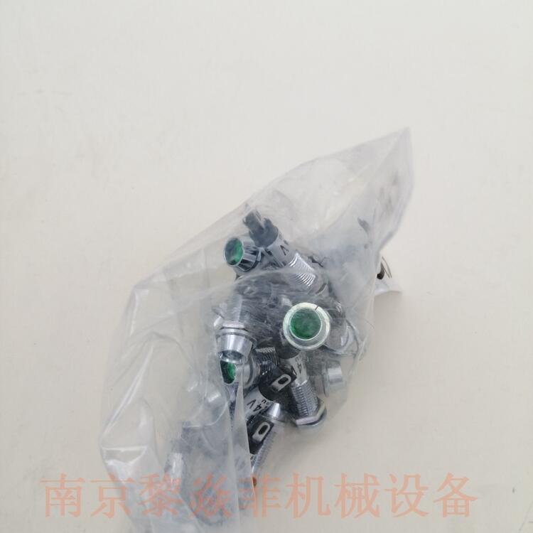 日本丸安开关带凸胶盖开关A30PFH10江苏无锡滨湖