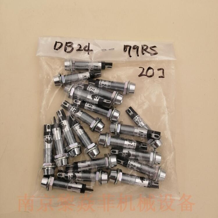 丸安MARUYASU蘑菇型开关2HPT226-11BR江苏南通海门