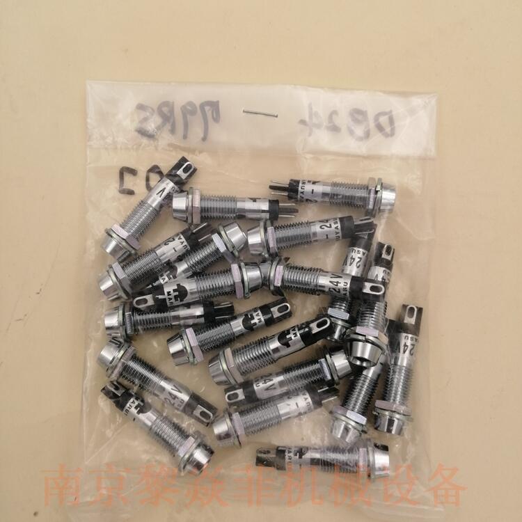丸安MARUYASU钥匙开关A30PCM10江苏南京栖霞