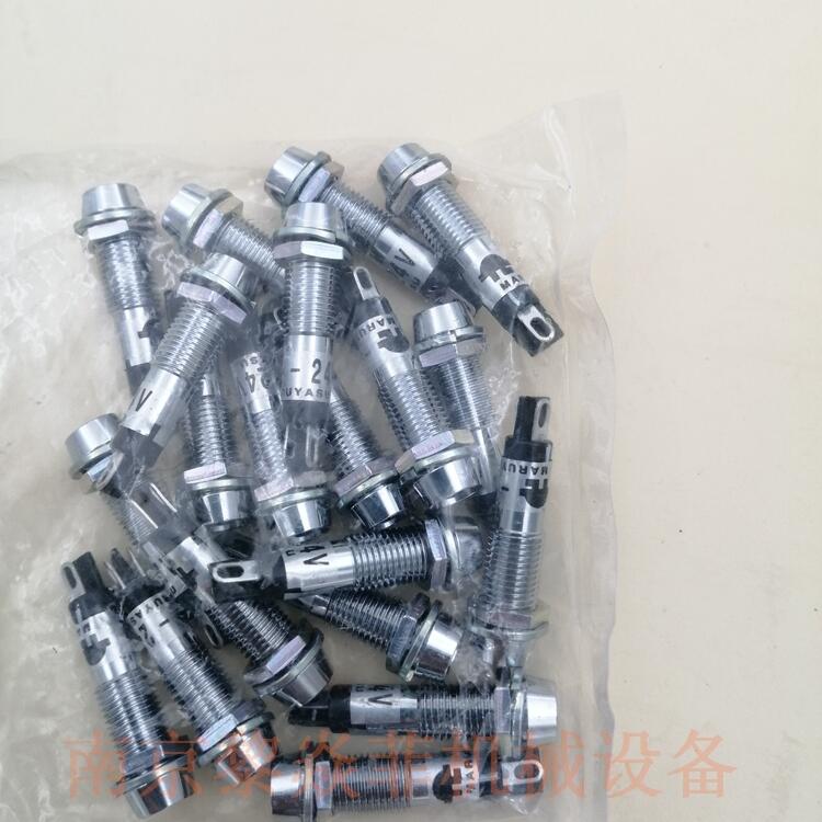 丸安电业带凸胶盖开关DB24-19GS江苏南通港闸