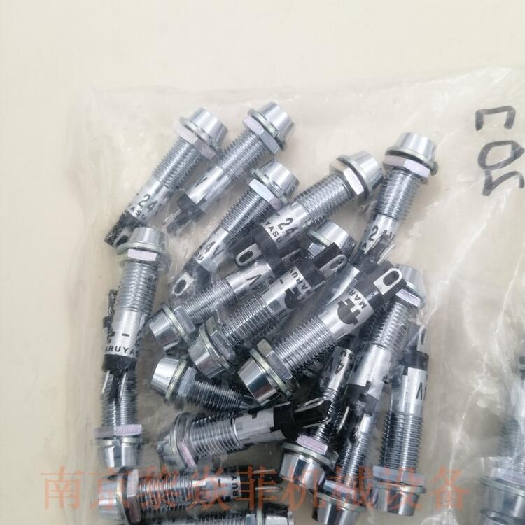 丸安电业株式会社指示灯F162Q1-24R-11江苏徐州铜山