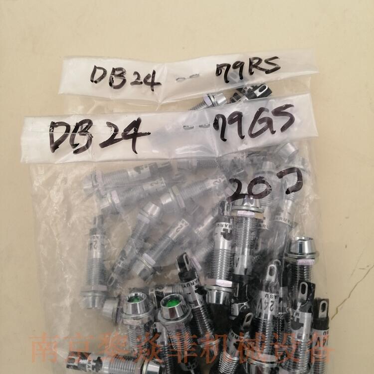 丸安MARUYASU多颜色可选BLR-30R-C江苏常州新北