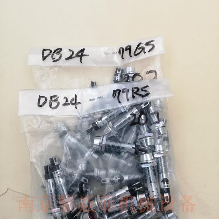 丸安MARUYASU扁平型按钮开关A30PFH01江苏常州溧阳