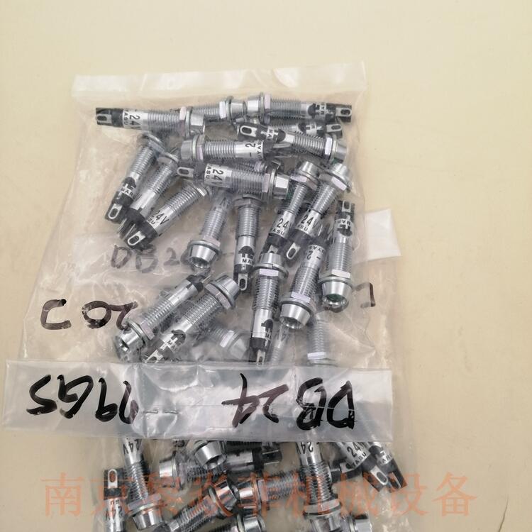 丸安MARUYASU多颜色可选BLR-30R-C江苏常州新北