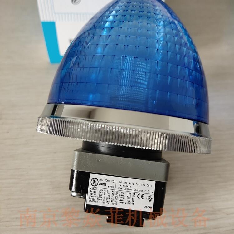 日本MARUYASU凸出开关A30PTH12江苏镇江丹徒