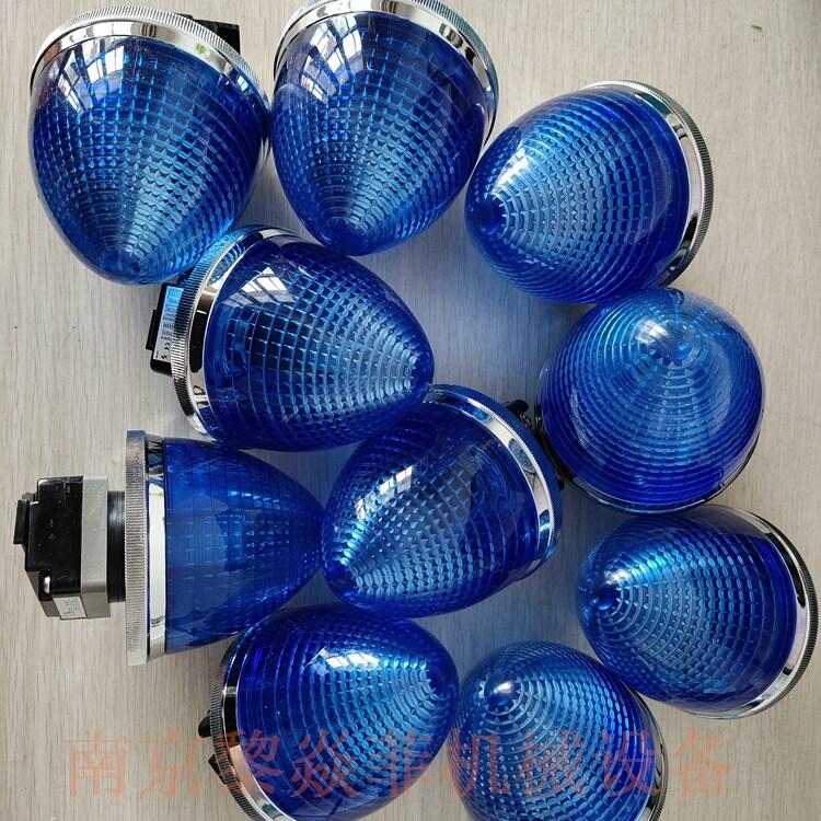 丸安电业控制开关NB1531GL江苏徐州睢宁