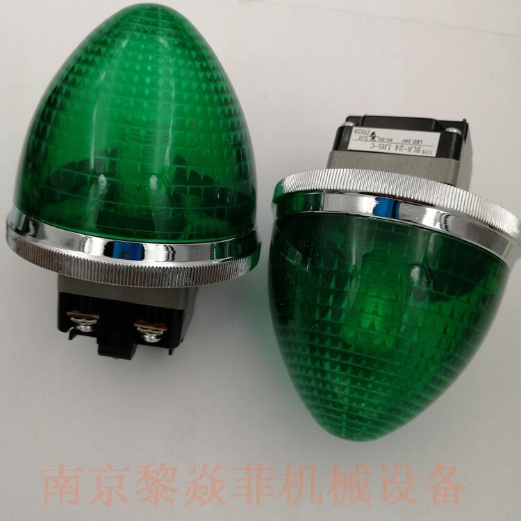 日本MARUYASU指示灯用小变压器BLR-24L-C上海奉贤