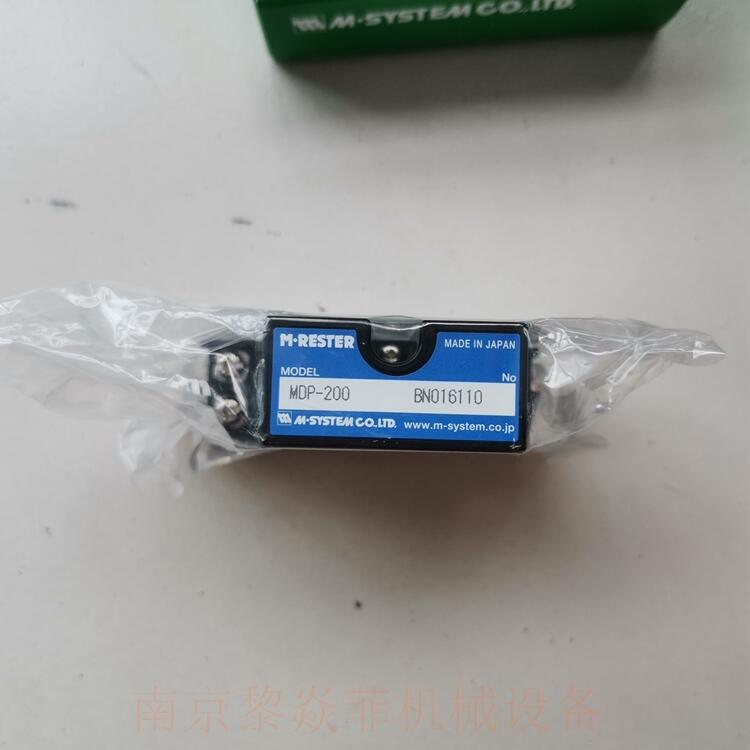 M-System株式会社并联式电源避雷器C-106A-1  MXAB