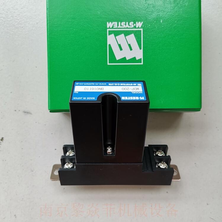 爱模M-System用于太阳能发电/气象箱MDW5-CC  SN/CE