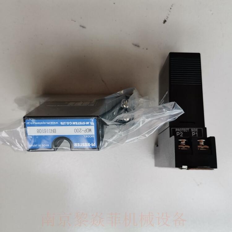 爱模M-System技研会社紧凑型插件转换器MXAP  AS4CT