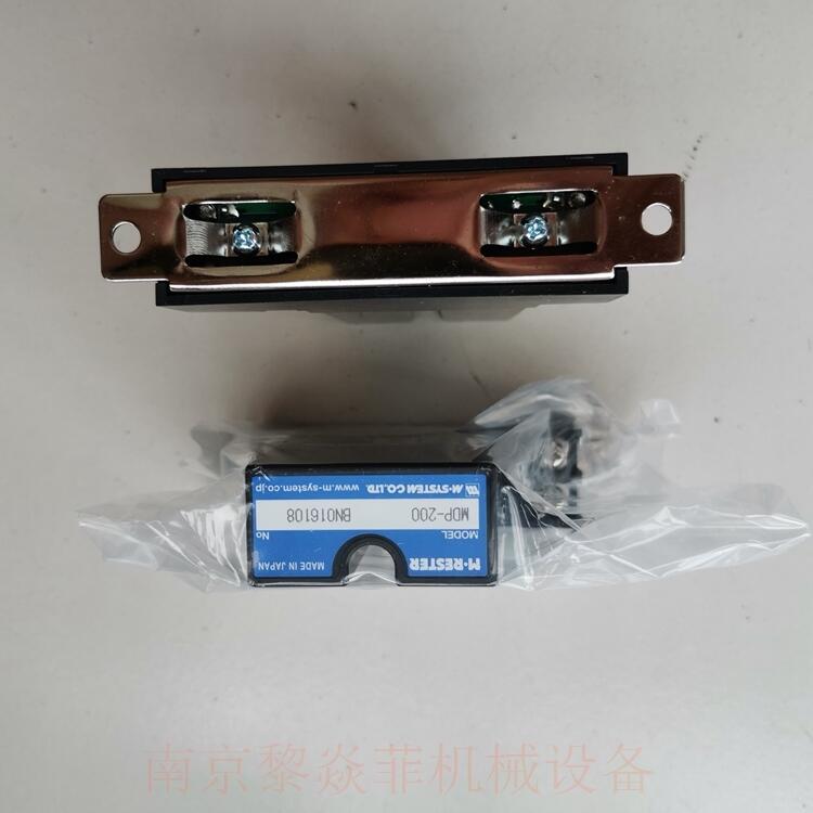 日本爱模M-System小容量直流电源避雷器MXMS  AM