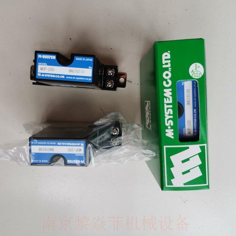爱模M-System机架式转换器MCN-CON  M6NSN