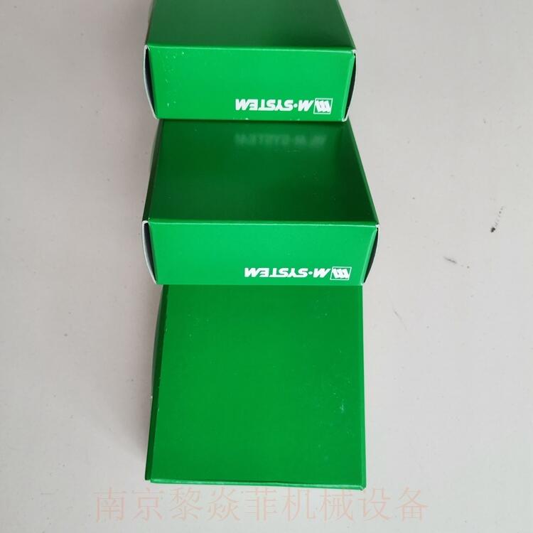 爱模M-System技研会社浅端梯形转换器MD7PM  M6NXF2