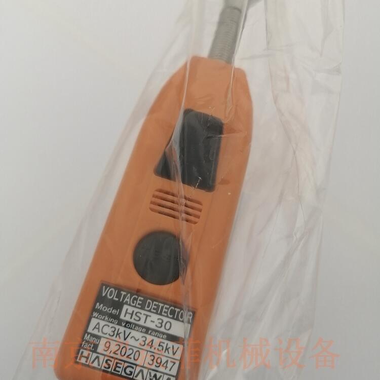 日本HASEGAWA长谷川HT-680D/DS型低压检测器*报废产品EHL-2XM广州