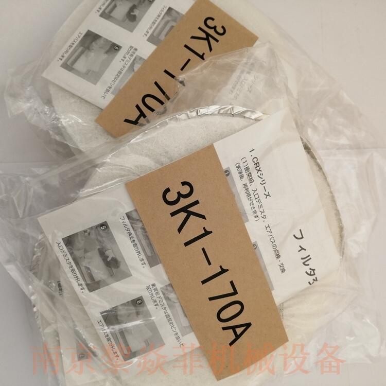 昭和电机SHOWADENKI初级过滤器组3K12-450K广东汕头