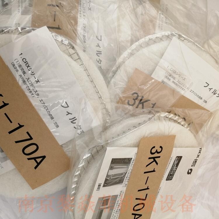 showadenki昭和电机Primary滤波器组3KED-175A江苏宿迁