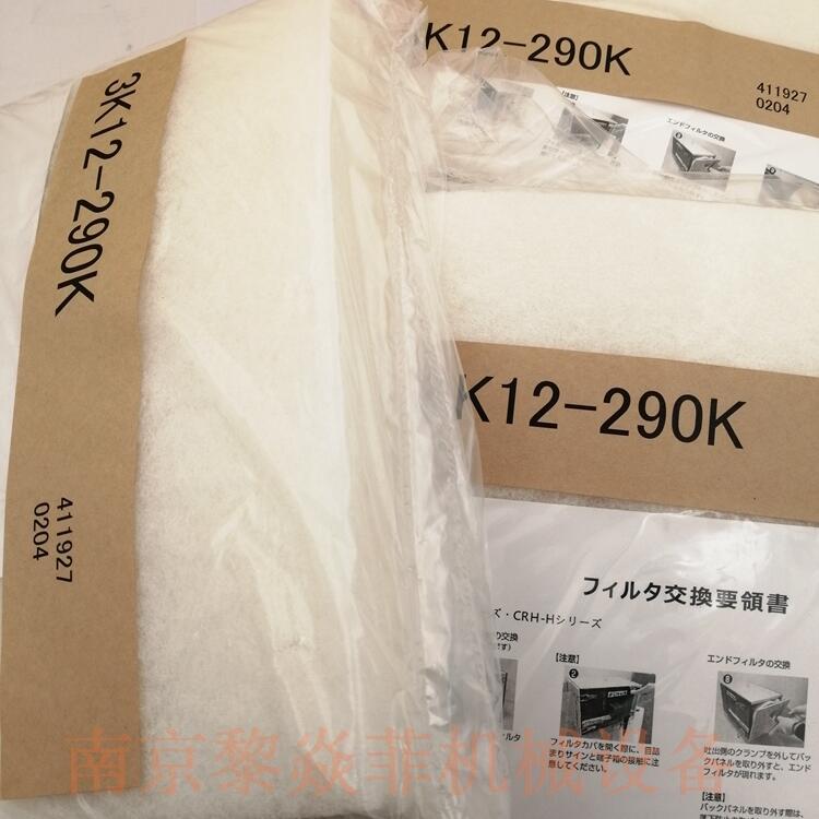 showadenki昭和电机端部过滤器3KE-285A广东湛江