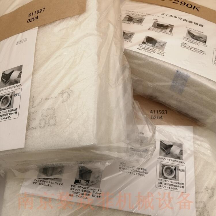 昭和电机SHOWADENKI二级过滤器组3K12-350广东揭阳