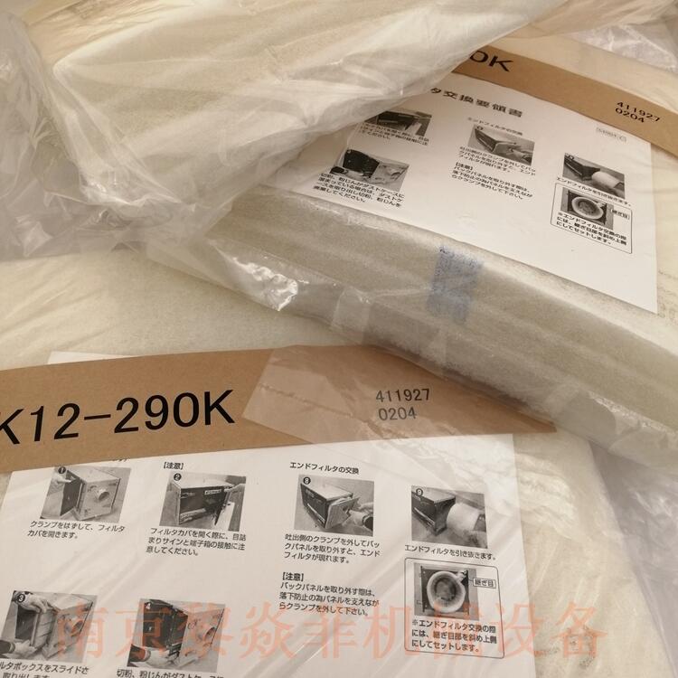 showadenki昭和电机过滤器3KE-190A江苏宿迁