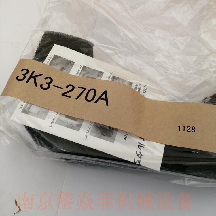 昭和电机SHOWADENKI二级过滤器组3K12-350广东揭阳