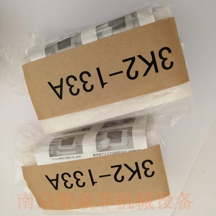 showadenki昭和电机过滤器3K3-430A江苏南京