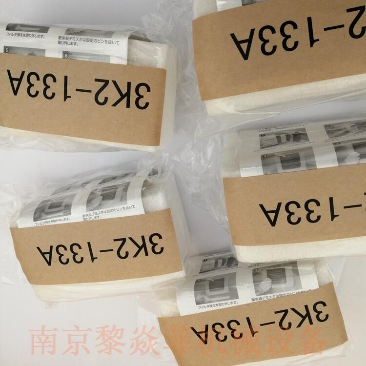showadenki昭和电机secondary滤波器集合3KED-235A广东江门