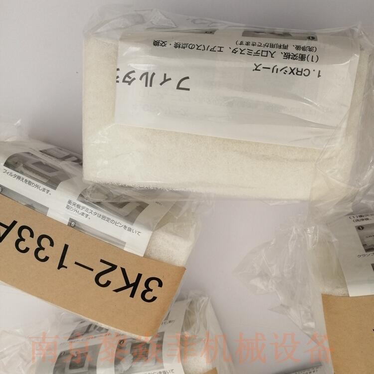 showadenki昭和电机端部过滤器3K4-180A广东珠海