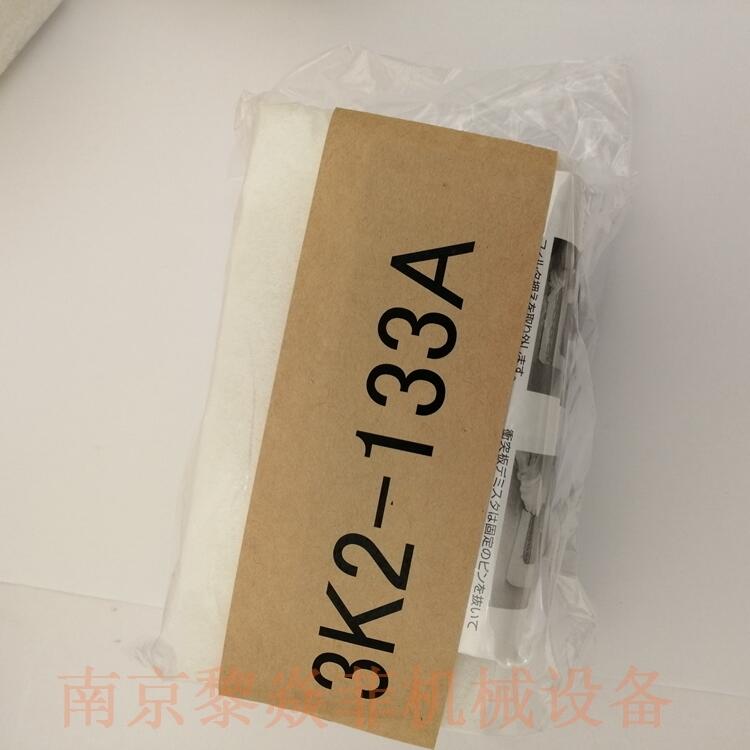 昭和电机SHOWADENKI初级过滤器套件3K12-460K江苏盐城